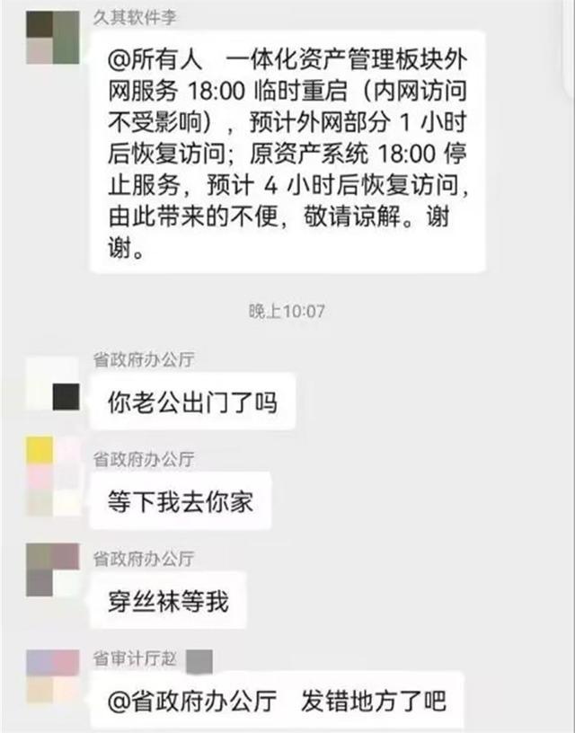 微信最新消息重塑社交生态与商业格局，新篇章开启